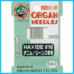 【在庫処分】NEEDLES 家庭用ミシン針 HA×1DE ORGAN #16 オルガン針 デニム/ジーンズ専用