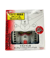 2025年最新】一番くじ ガンダムヘッドバンクの人気アイテム - メルカリ