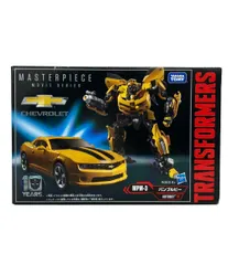 2026年最新】mpm バンブルビーの人気アイテム - メルカリ