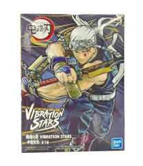 バンダイ 鬼滅の刃 VIBRATION STARS 宇髄天元 フィギュア