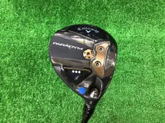 2025年最新】パラダイム 3wの人気アイテム - メルカリ