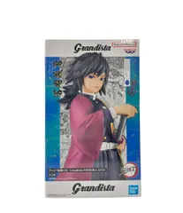 美品 バンダイ 鬼滅の刃 Grandista 冨岡義勇 フィギュア