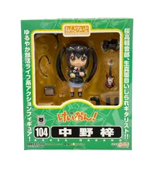 2025年最新】ねんどろいど 中野梓の人気アイテム - メルカリ