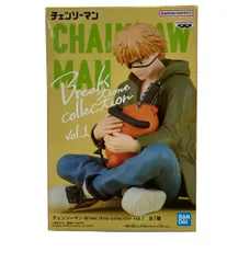 美品 バンダイ チェンソーマン デンジ＆ポチタ Break time collection vol.1 フィギュア