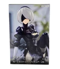 2025年最新】2b フィギュア ニーア 1/3の人気アイテム - メルカリ