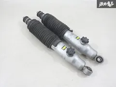 2025年最新】ハイエース ショックアブソーバーの人気アイテム - メルカリ