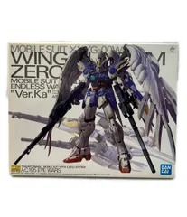 2025年最新】MG 1/100 ウイングガンダムゼロEW Ver.Ka 『新機動戦記
