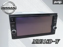 2025年最新】日産ナビゲーション 取扱説明書の人気アイテム - メルカリ