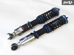 2025年最新】jzx110 車高調の人気アイテム - メルカリ