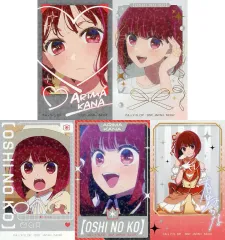 【中古】シール・ステッカー 有馬かな/B柄 ホログラムステッカーセット(5枚組) 「一番くじ 推しの子」 E賞