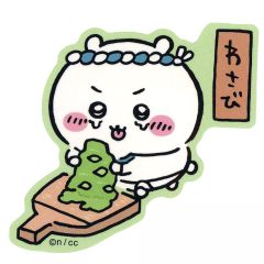 中古】生写真(ジャニーズ) SixTONES/集合(6人)/横型・膝上/シングル