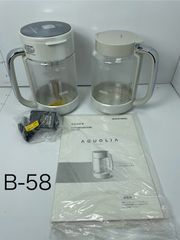 ミネラル還元水素水生成器 アクアリアージュ SWM711 ポット型浄水器