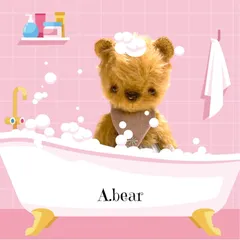 テディベア　くまのぬいぐるみ　No.0110