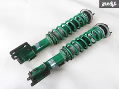 2025年最新】l175s ムーヴ 車高調の人気アイテム - メルカリ