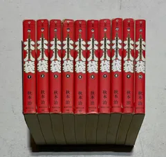 2025年最新】こち亀全巻セットの人気アイテム - メルカリ