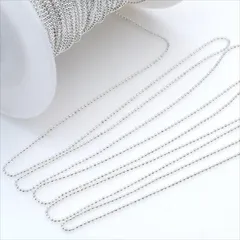 ボールチェーン ホワイトシルバー【bw01】1m切り売り カット売り 1.5mm玉 白銀 鎖 くさり ブレスレット ネックレス ピアス イヤリング キーホルダー キーリング ハンドメイドアクセサリーパーツ