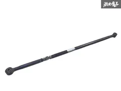 2025年最新】ラテラルロッド ワゴンR MH21Sの人気アイテム - メルカリ