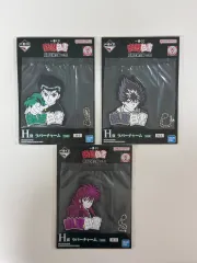 一番くじ YuYu hakusho 暗黒武術大会 vol 2 H賞 まとめ