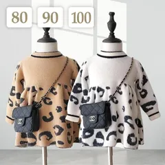80 90 cm 〔 ヒョウ柄ニットワンピ 〕ヒョウ柄 豹柄 アニマル柄 モヘア ニット ワンピース ハイネック モックネック シャギーニット 長袖 子供 ベビー キッズ 女の子 出産祝い ギフト プレゼント クリスマス ホワイト ベージュ ブラウン 白 茶色