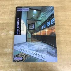 ▲01)【1点限り!】イタリア ショップデザイン/New Shops 5 in Italy/Silvio San Pietro/Paola Gallo/San Pietro/L'Archivolto/洋書/建築/A