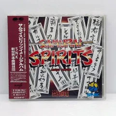 OST サムライ スピリッツ イメージ アルバム ( ETC0314 ）