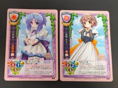 2026年最新】旧lyceeカードの人気アイテム - メルカリ