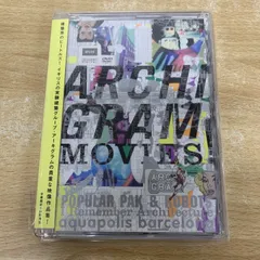 ●01)【1点限り!】ARCHIGRAM MOVIES!/アーキグラム・ムービーズ/ULD-218/DVD/建築工学/映像作品集/イギリス/A