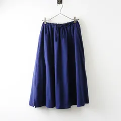 マーブルシュッド marble SUD リバーシブルイージーロングスカート シアーチェック×ストライプ ネイビー ┃ボリューム  【2400014701388】