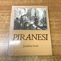 △01)【1点限り!】ピラネージ画集/ジョナサン・スコット/Piranesi