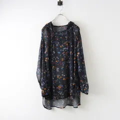 2025年最新】センソユニコキューブキューブの人気アイテム - メルカリ