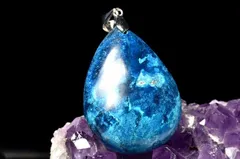 【１点物】シルバー925◇高発色 アズライト(藍銅鉱)　29x21mm　ドロップ ペンダントトップ パワーストーン 天然石 _PC7770