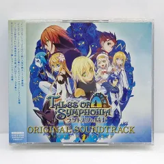 OST テイルズ OF シンフォニア ラタトスクの 記事( ETC0317 ）
