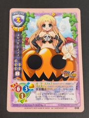 kb7 ドラゴンボール データカードダス カードゲーム カード ランファン