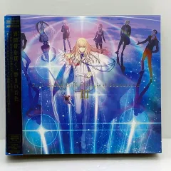 OST FATE すばらしいです オーダー 3 （ ETC0318 ）