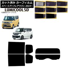車 スズキ スペーシア(DAA-MK53S) フロントカメラ33991-79R00