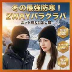 Item thumbnail for item d2080443-dc43-4636-acf3-d2f7c93baca5