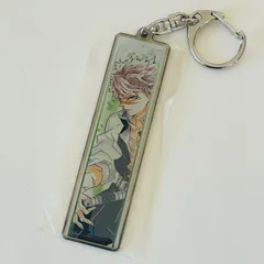 不死川実弥　メタルキーホルダー