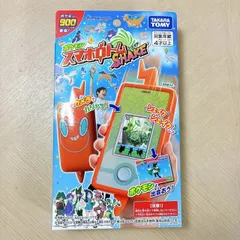 タカラトミー(TAKARA TOMY) スマホロトム　ポケモン