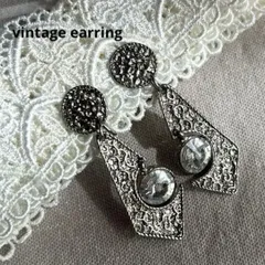 06711ヴィンテージ 大ぶりゆらゆらストーン存在感シルバーイヤリング