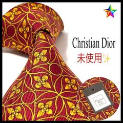 未使用・タグ付き！✨ クリスチャンディオール ネクタイ レッド