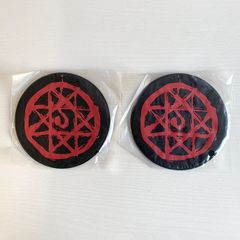 [마지막 세일] 이치 반 쿠지 강철의 연금술사 FULLMETAL ALCHEMIST 문을 열자 F 상 고무 코스터 알폰스 엘릭 2 개 세트