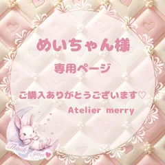 【めいちゃん様専用ページ 素材16.17.27】桜 女子 蝶春コーデ　パステルカラー　コラージュ素材 紙もの デザインペーパー 素材シート コラージュシート 人物素材 人物ステッカー ジャンクジャーナル　デザインペーパー コラージュ atelier merry