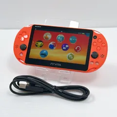 美品 PSVITA PCH 2000 ネオンオレンジ PlayStation Vita FW3.70 遊べるセット 動作確認済み ソニー プレイステーション psvita