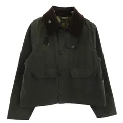 BARBOUR spey xs 新品未使用 2025年最新】BARBOUR spey xsの人気アイテム - メルカリ