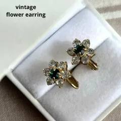 06714ヴィンテージ クリアとグリーンのお花ラインストーンイヤリング