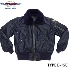 トイズマッコイ B-15C フライトジャケット TMJ2530 TOYS McCOY ALBERT TURNER & CO.,INC. MIL-J-6251 ボマージャケット エアフォースブルー