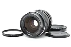 2025年最新】Mamiya 55mm 2.8 Sekor Cの人気アイテム - メルカリ 2025年最新】Mamiya 55mm 2.8 Sekor Cの人気アイテム - メルカリ
