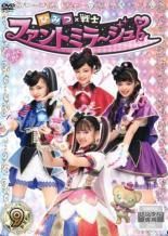 中古】 美味しんぼ 18 [レンタル落ち] [DVD] - メルカリ