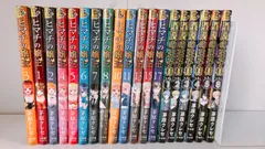 2026年最新】星屑の王子様 漫画の人気アイテム - メルカリ