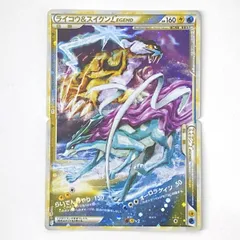 2025年最新】スイクの人気アイテム - メルカリ